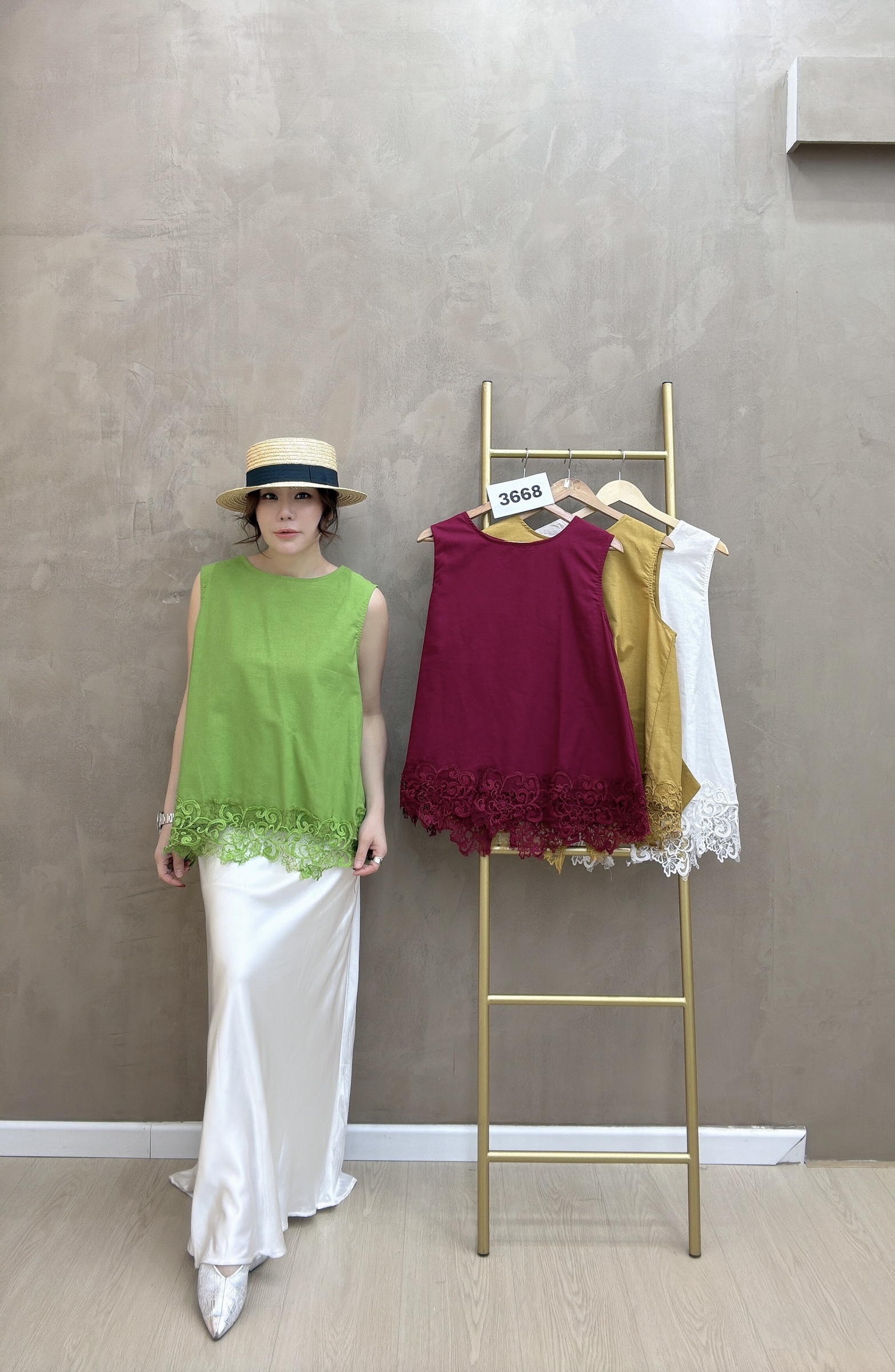 beauty_1768216038101