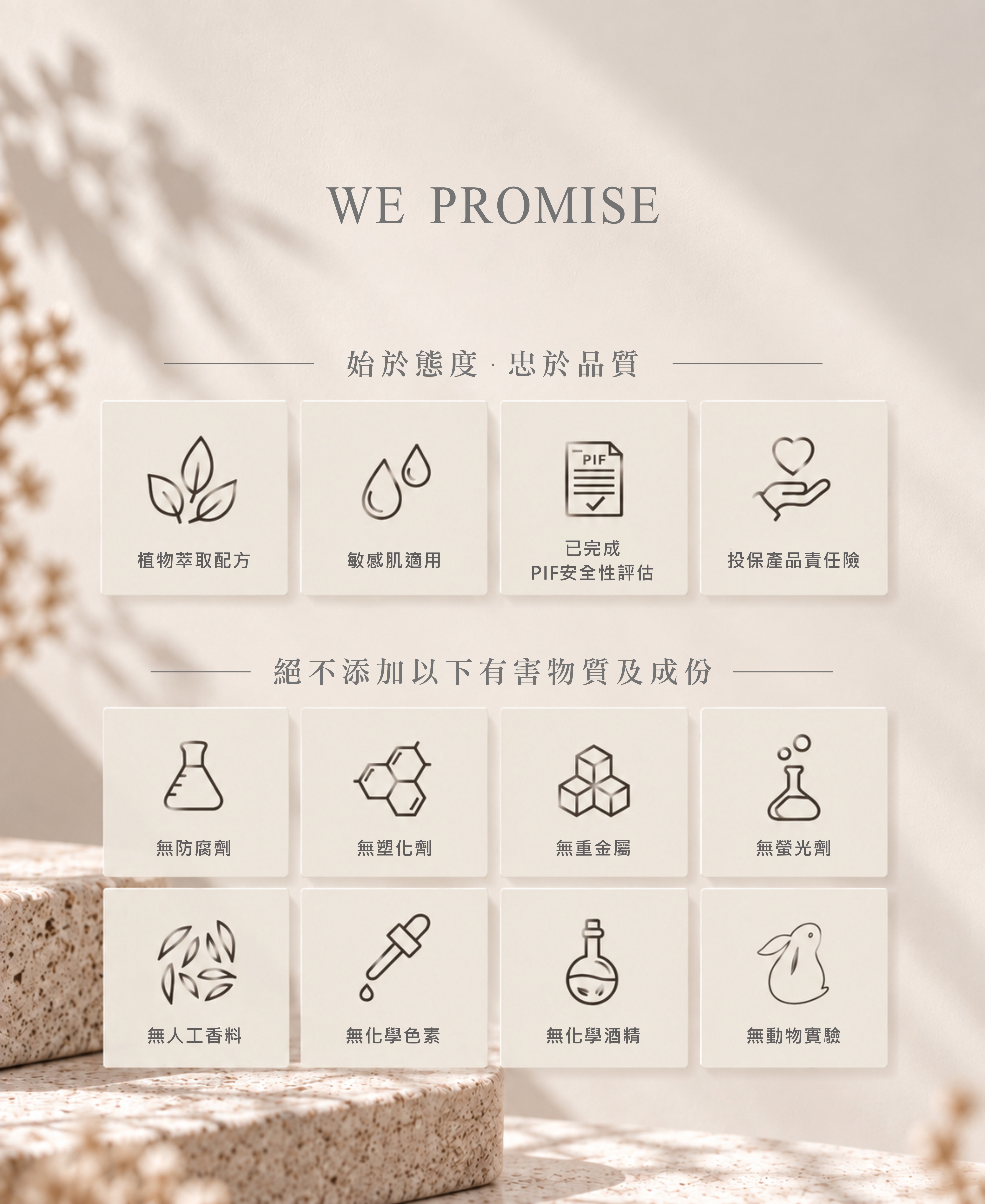 https://cdn.store-assets.com/s/992197/f/17910017.jpg