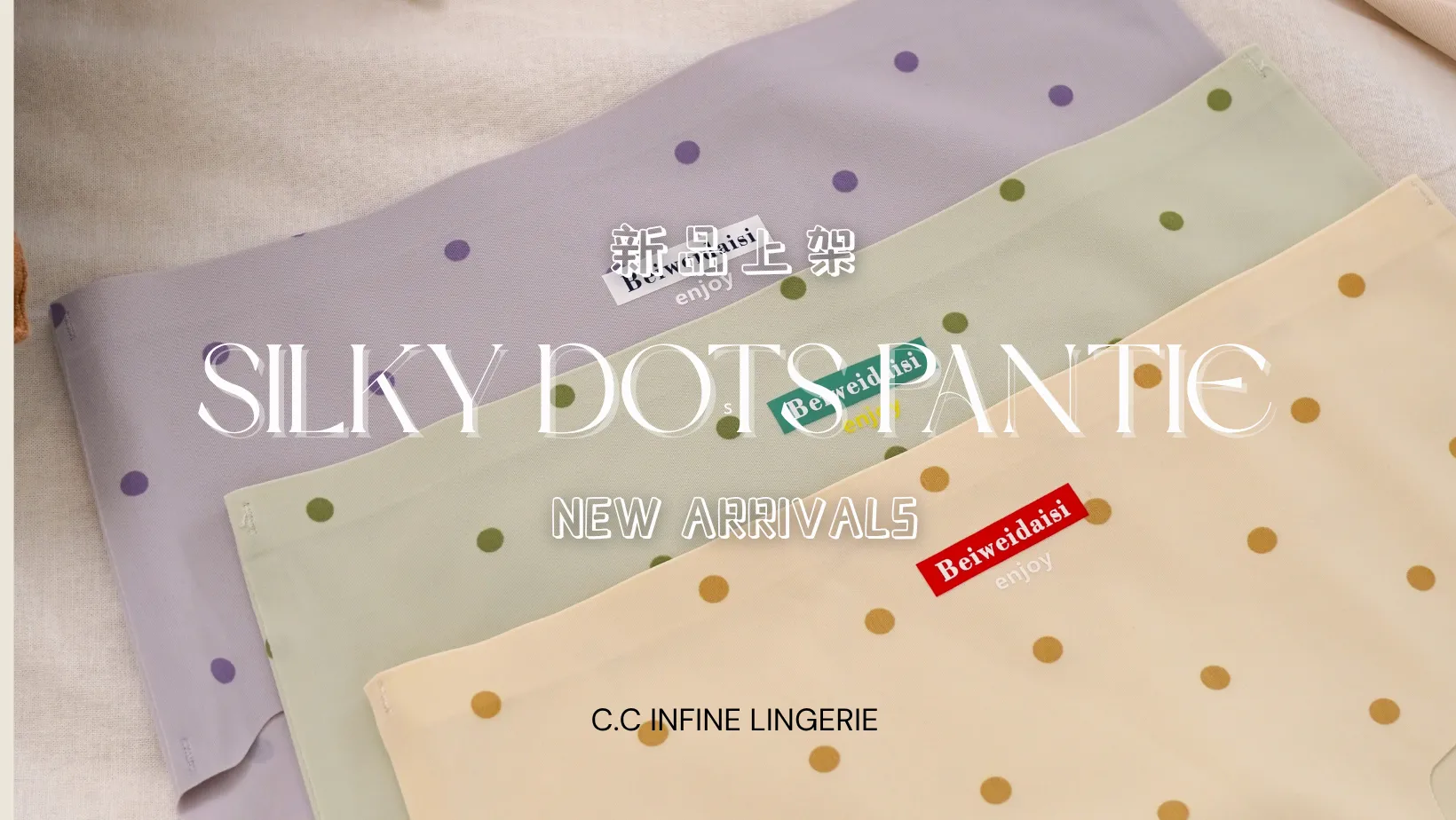 C.C INFINE | SILKY DOTS PANTIE