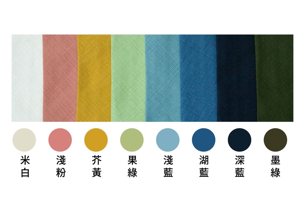 大人帽帶