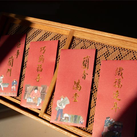 未命名-1-11