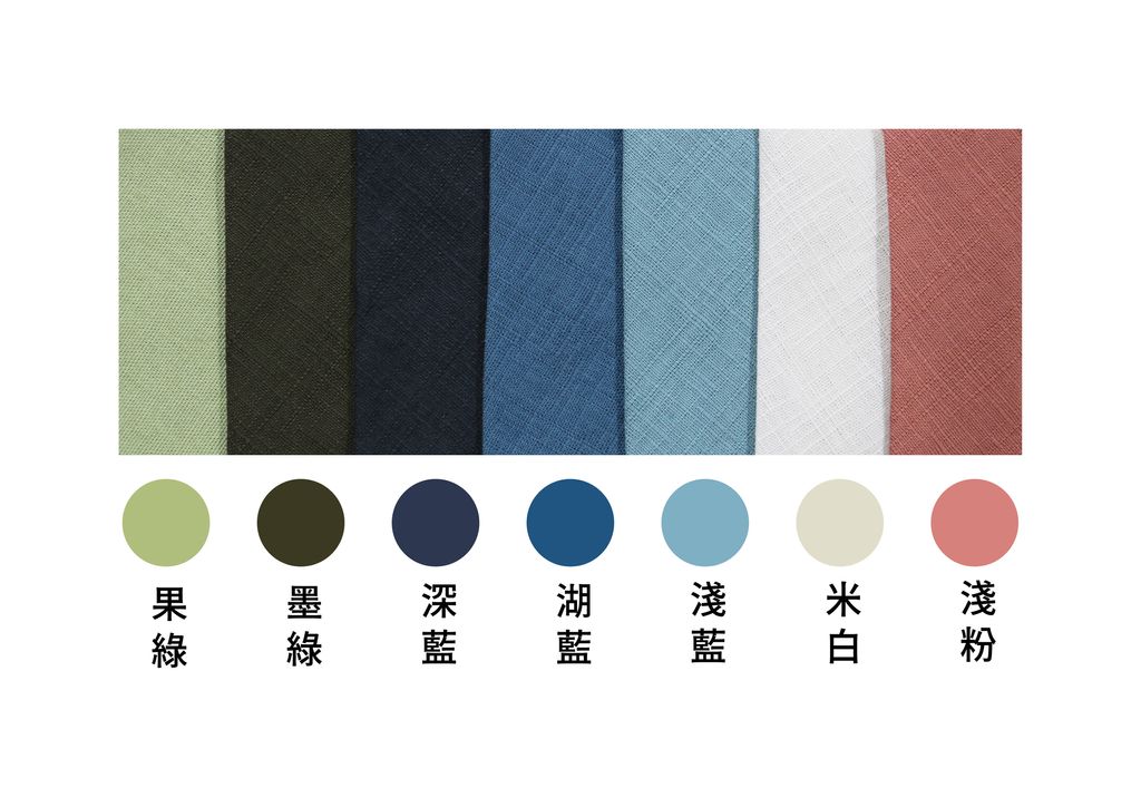 帽帶_偏黃的綠