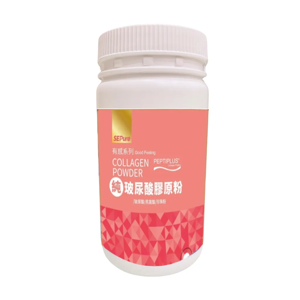 jcw波波燕窩膠原粉 罐裝