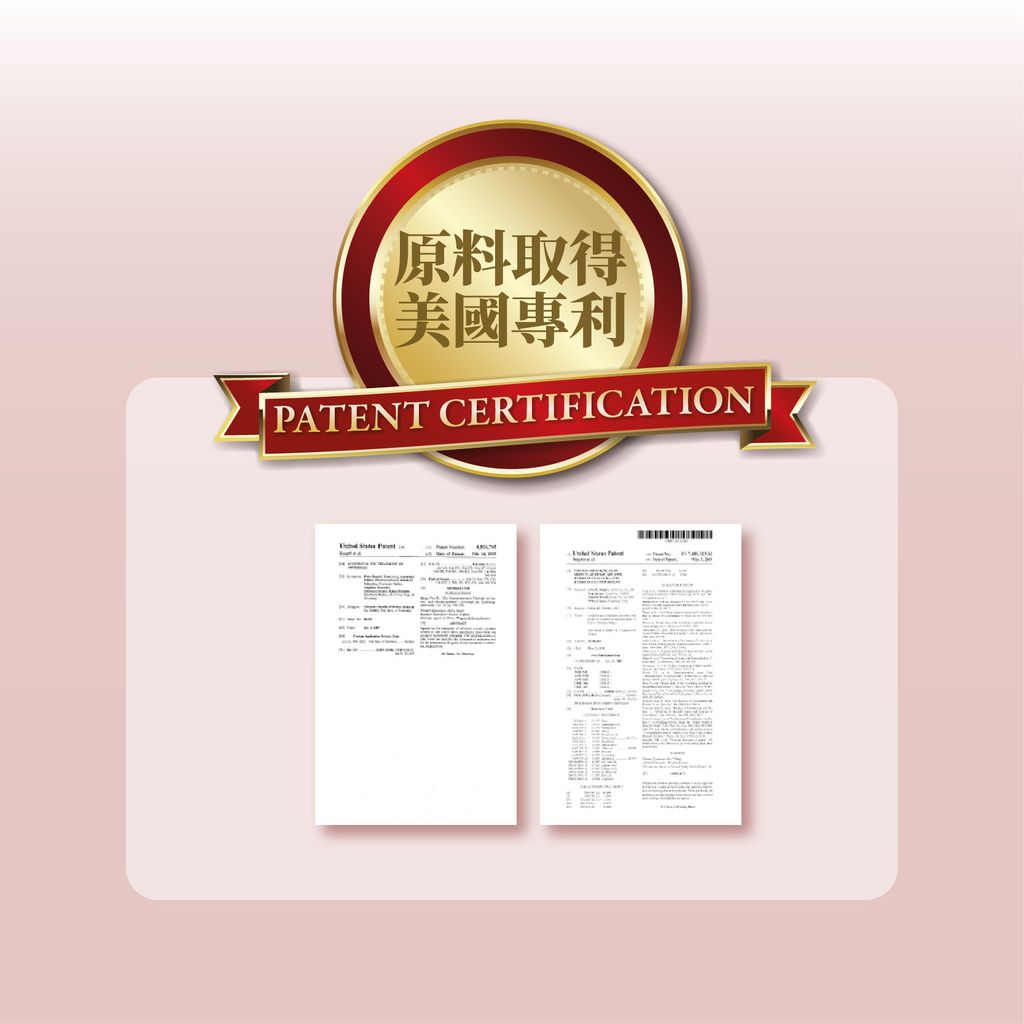 20241230-有感膠原蛋白粉(盒裝)-商品詳細圖-06