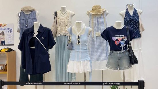 | YoLo Wholesale