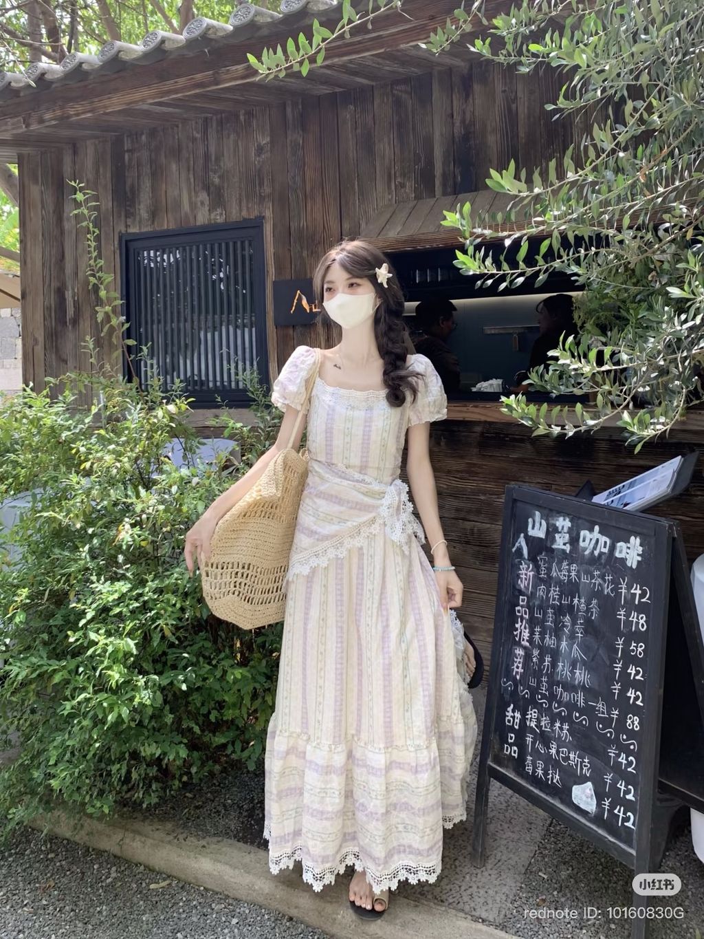 image_0CC85502-BB15-4352-B6CF-0BD7E257B352_1772781164