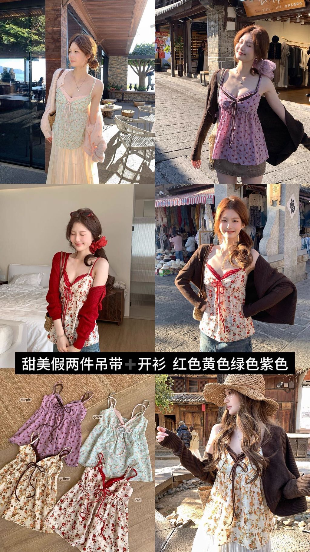 image_4DE87290-E37D-4789-BF92-3218E864D916_1772948953