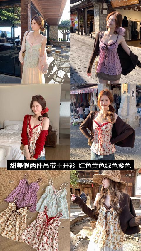 image_4DE87290-E37D-4789-BF92-3218E864D916_1772948953