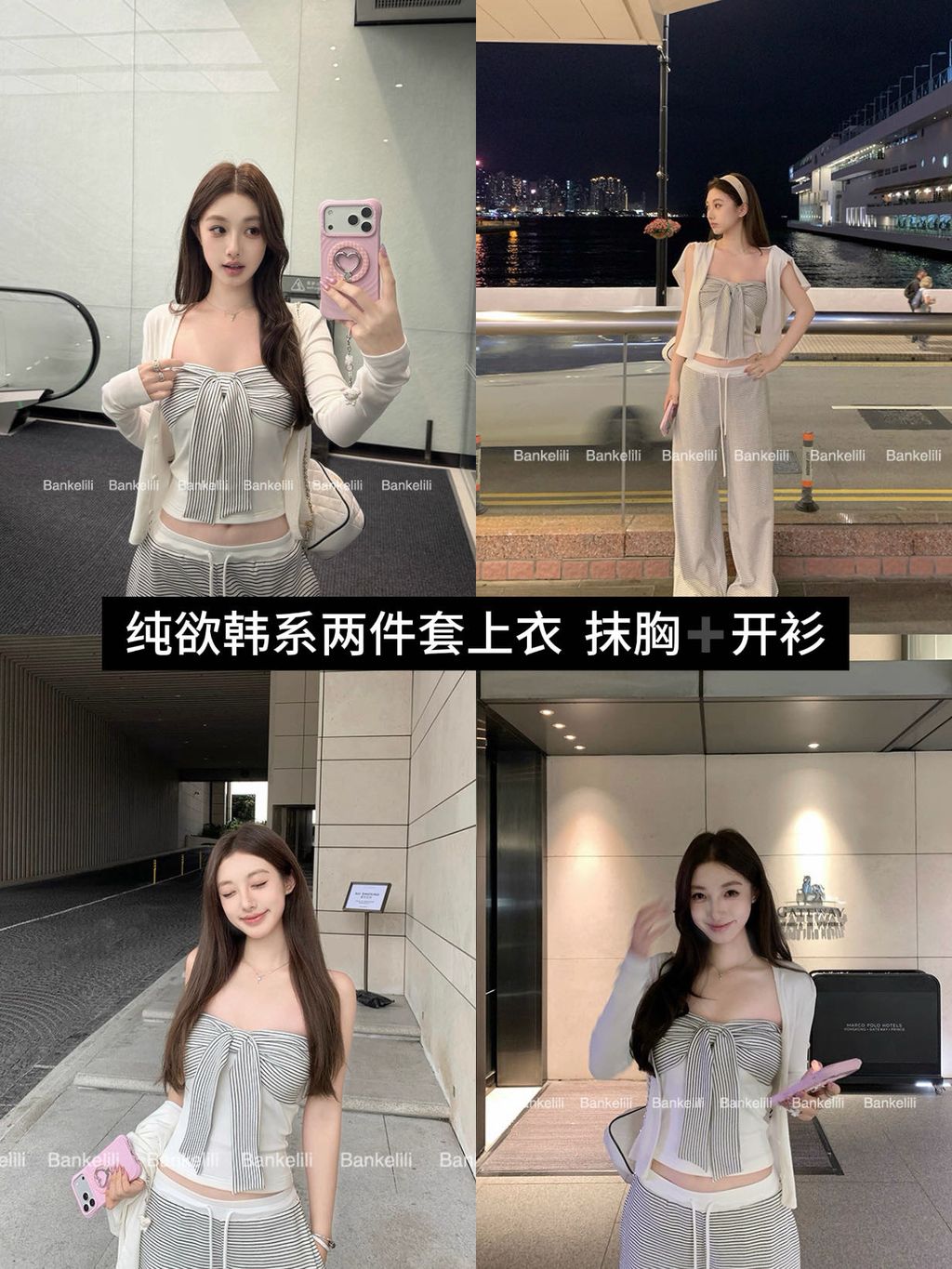 image_2BAA9A52-DCE1-4530-BD25-DB632D508202_1772948953