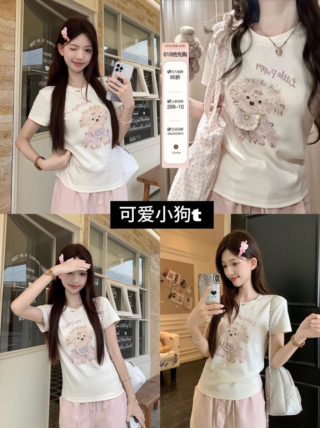 image_415B3573-23D9-4D57-8DBB-DC7A79C379C2_1772948953