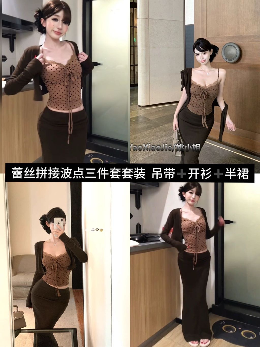 image_C44BD89D-4CE8-4089-87D4-A1867CE9DF2F_1772948953