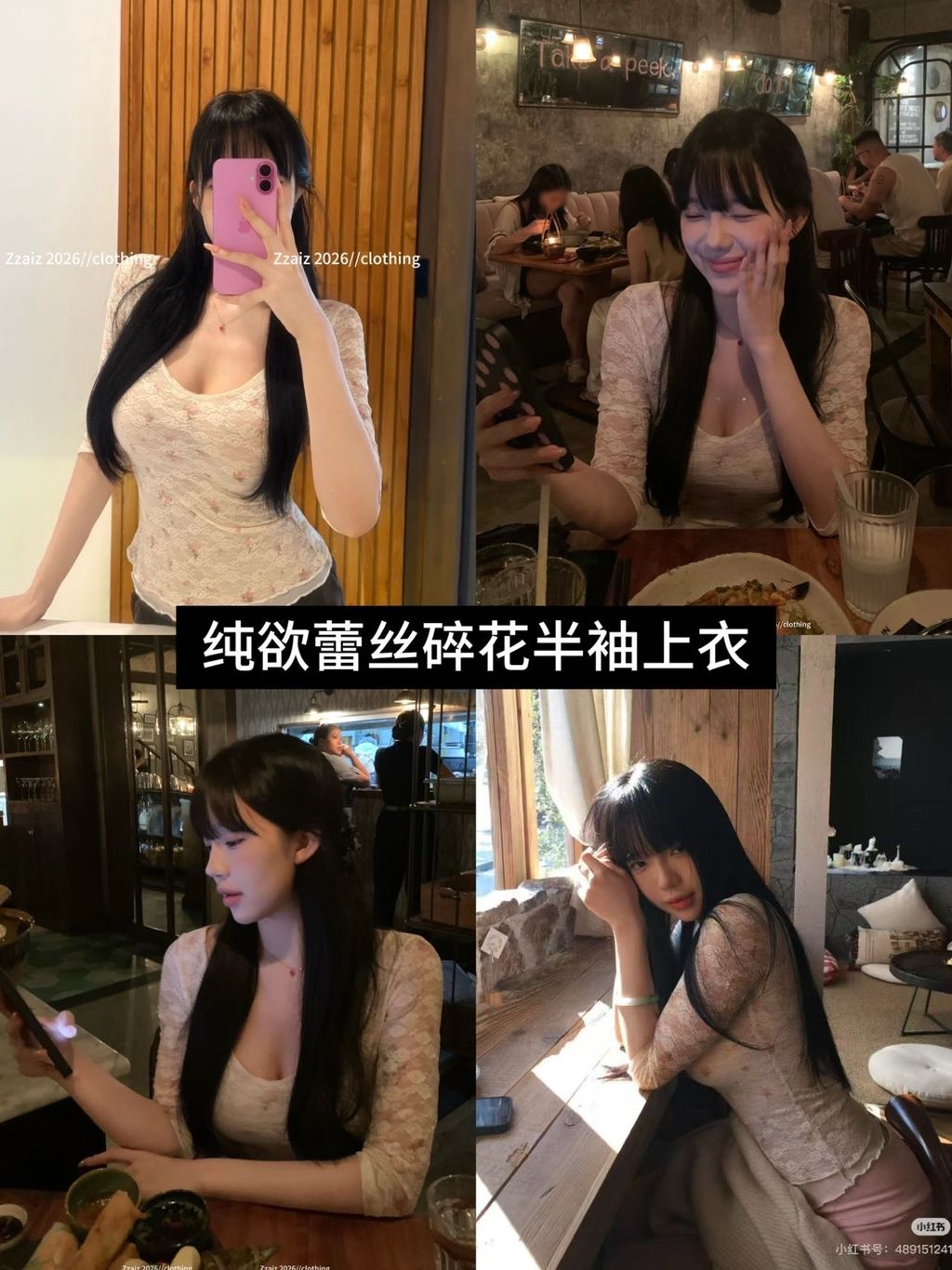 image_C7A822F6-9D90-44BC-BD9A-30704BD77D4B_1772948953