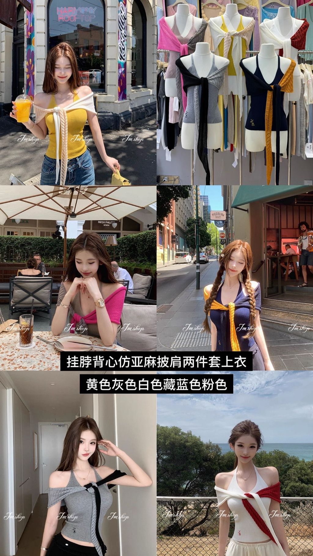 image_B9663F90-6B54-478C-809E-64B49462FCA1_1772948953