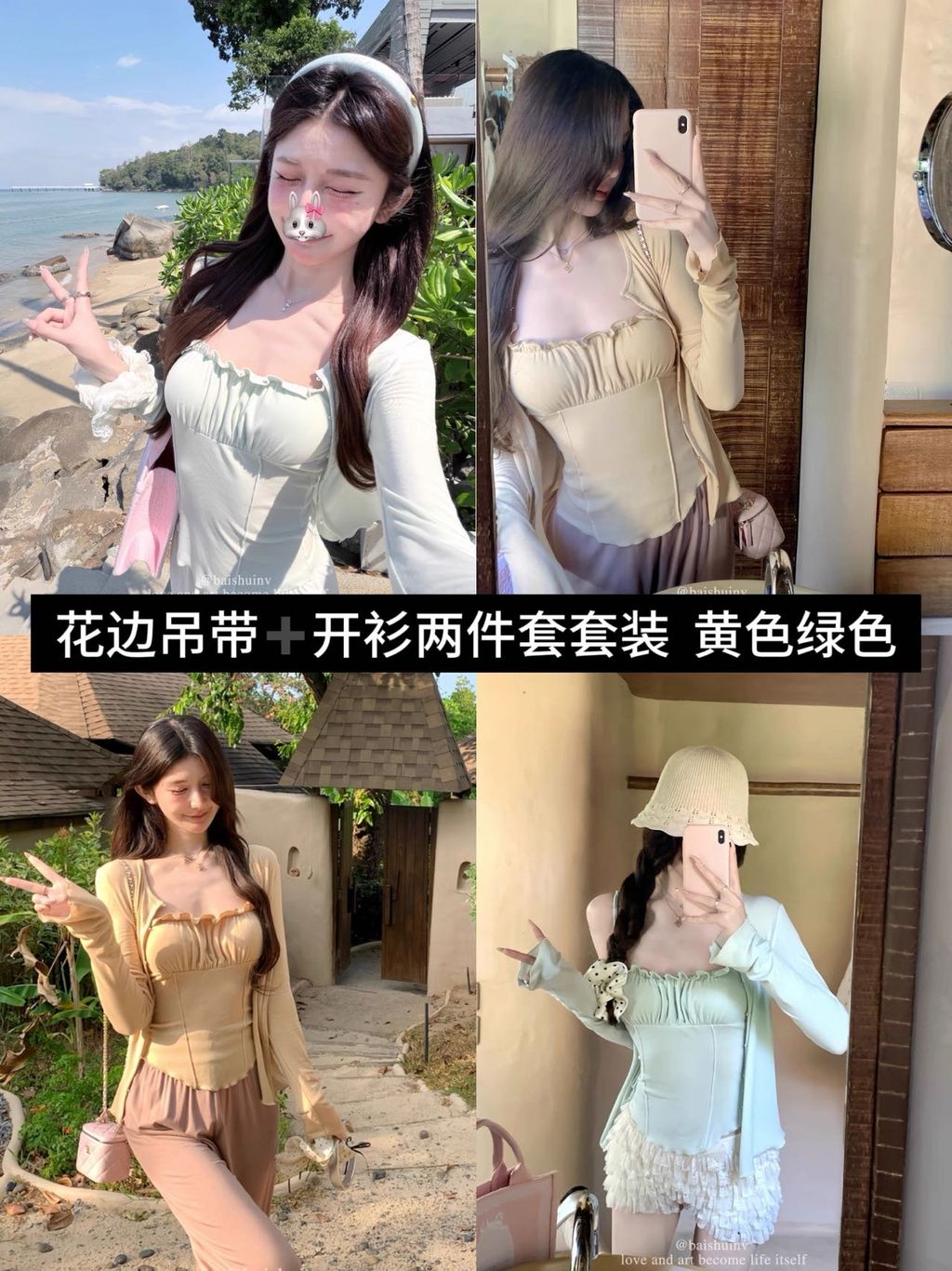 image_47F25DF5-7826-4A04-B1A3-83150C77D529_1772948953