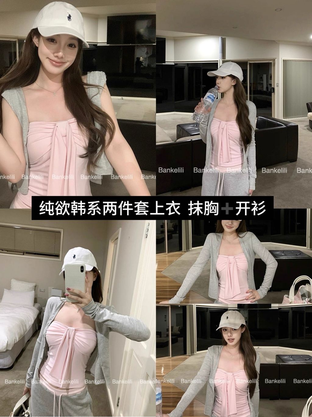 image_764D5223-8F2A-4612-B40E-A653E7CAE2AD_1772948953