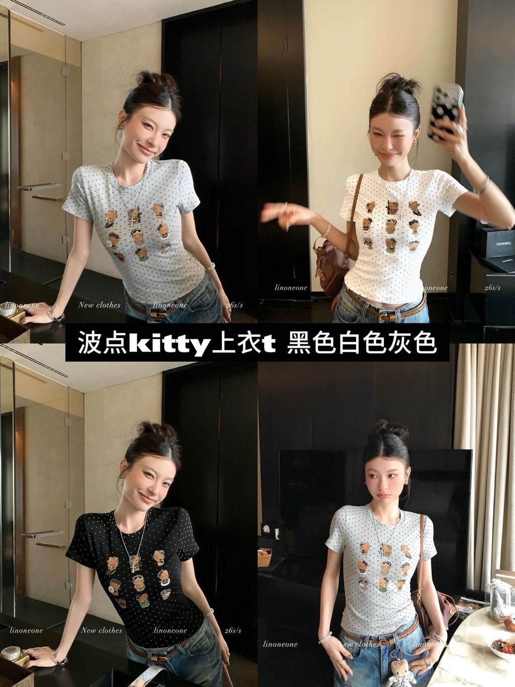 image_913438FB-BA50-4FEF-BBFB-51D2BD2A3176_1772948954