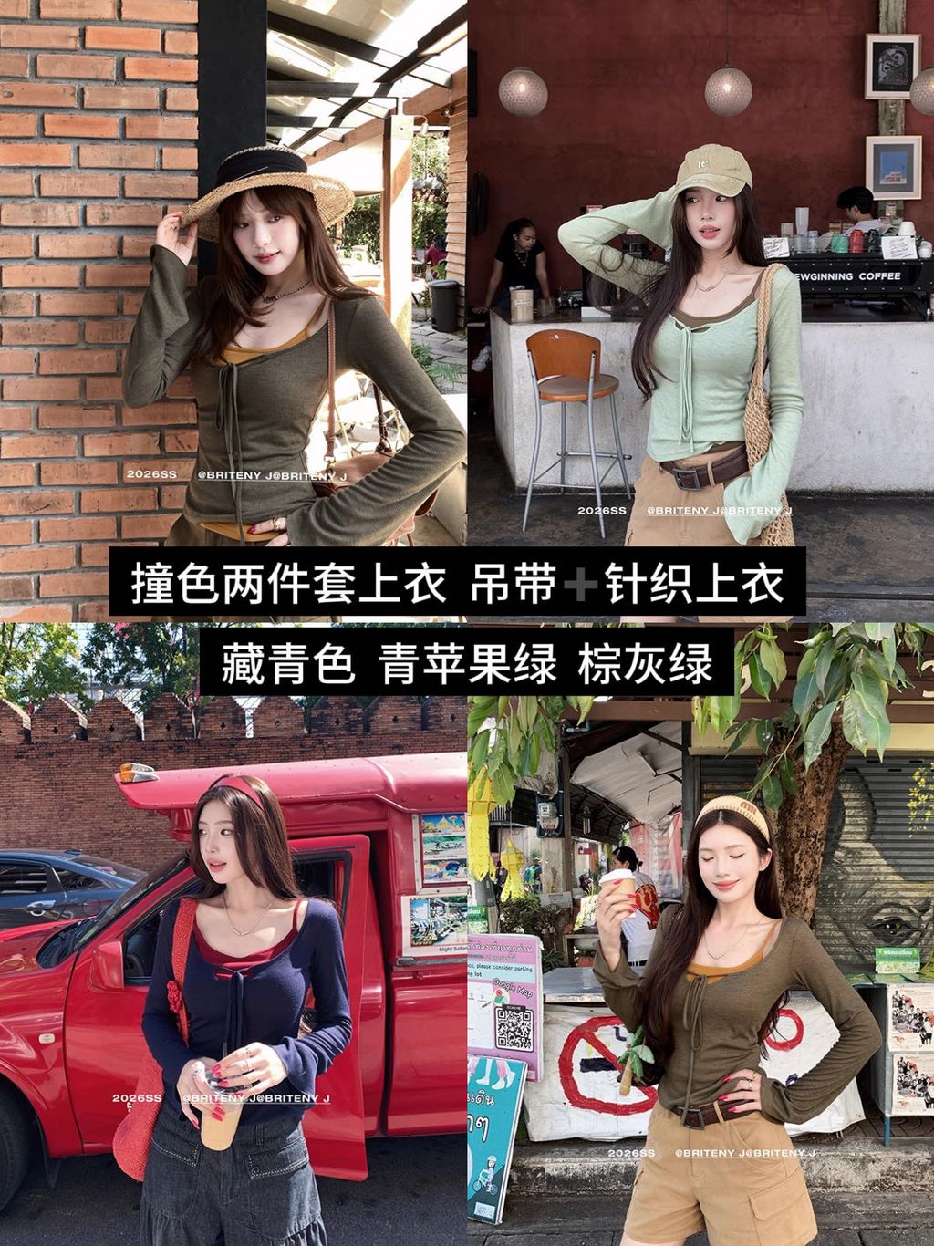 image_47690DC4-AF50-4584-A893-AA538D55A516_1772948954