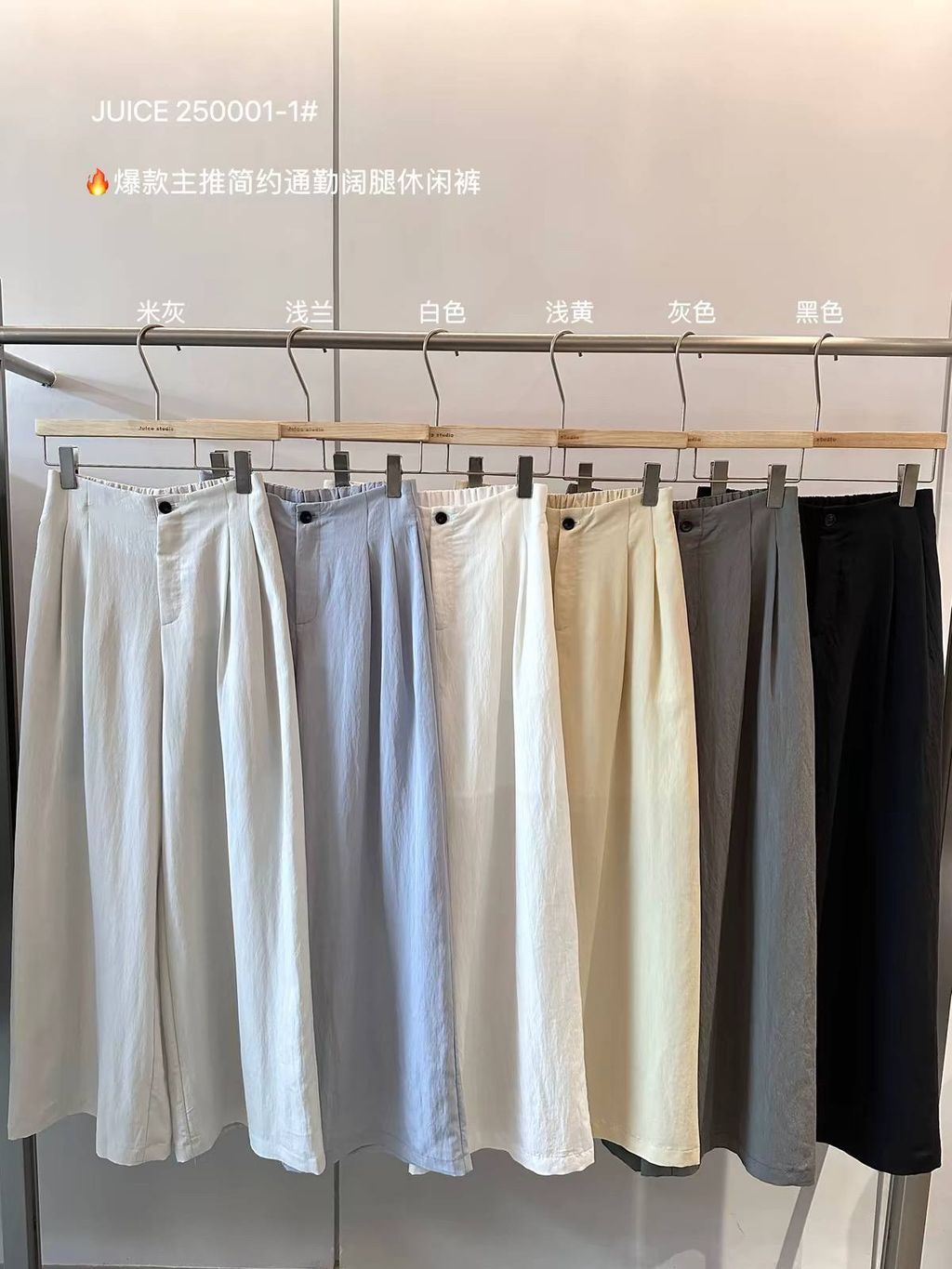 IMG_20260313_153242_533