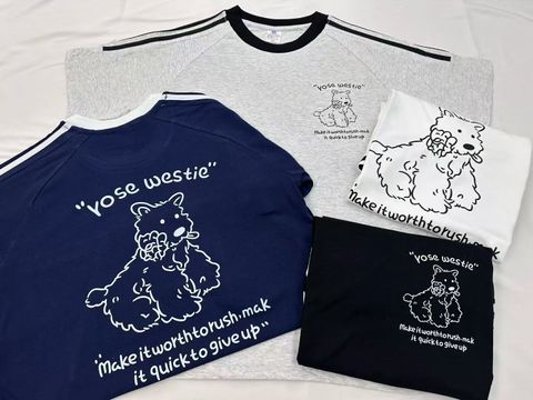 image_9820E988-FA0A-412F-A138-84DA58F1DDC0_1773730690