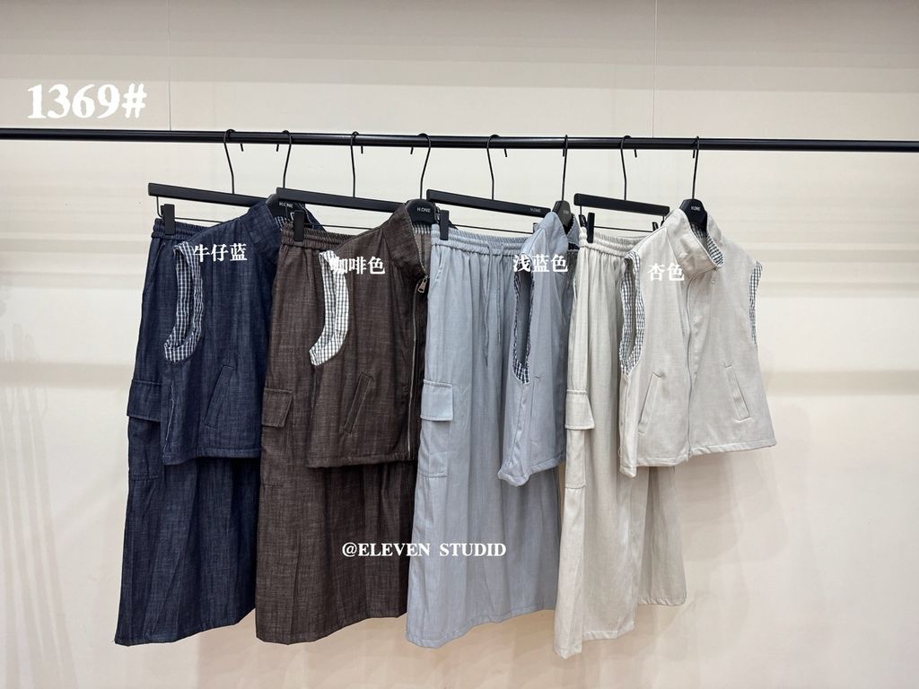 image_ED15E042-D6E5-4093-9B69-1261CEF9240F_1774969629