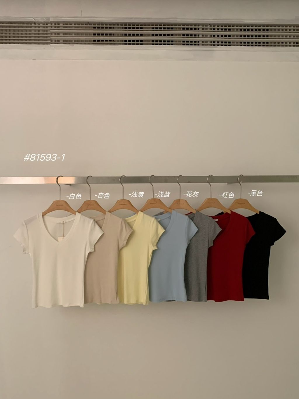 image_3870E395-7603-4521-B3C3-711EB52A5F3C_1774969872