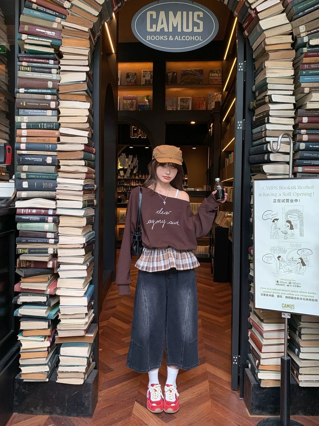 image_DB4E224E-A6B3-46DE-B169-9D3BAB6E289A_1775618223