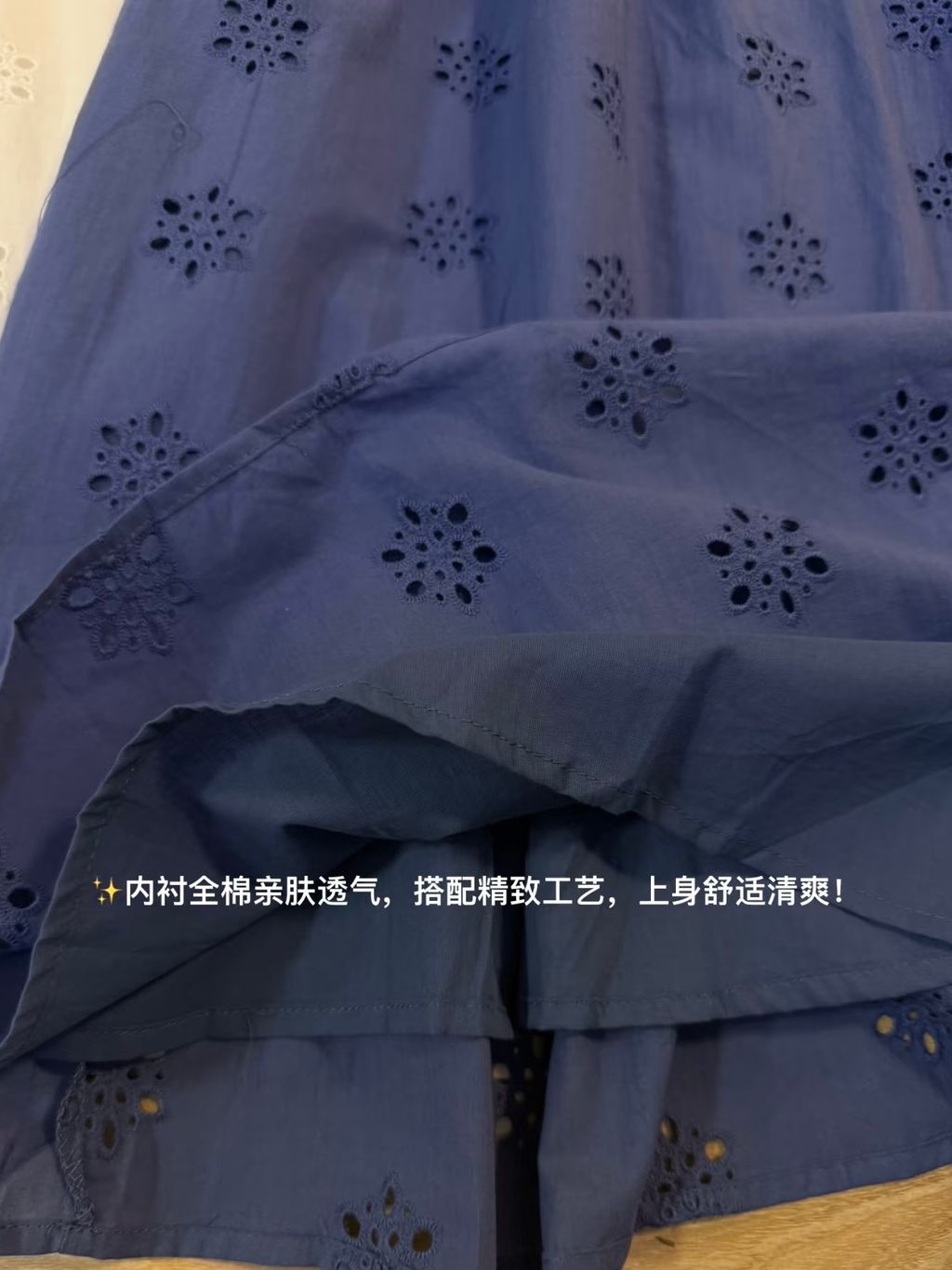 image_FA1F1E2C-4E34-44FE-AD69-5FFFB23C0A0B_1777543845