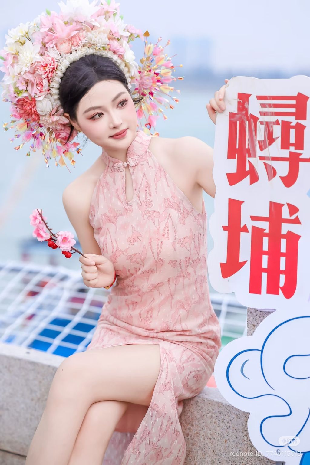 image_30E70549-BAD1-4067-8EB5-150D1118204B_1782325150