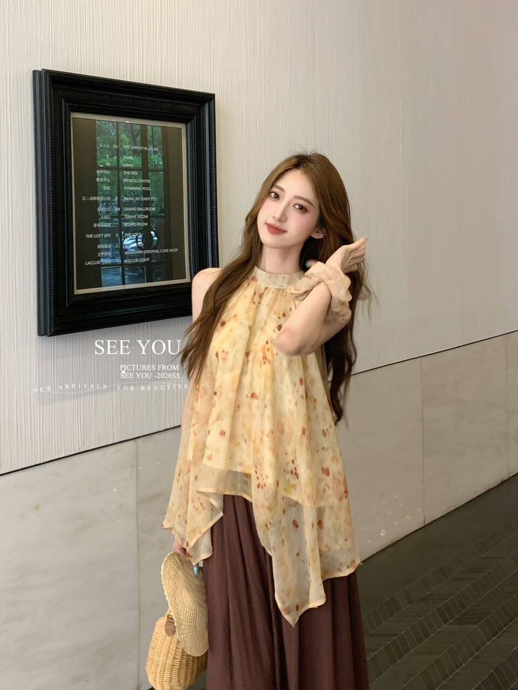 IMG-20260821-WA0058