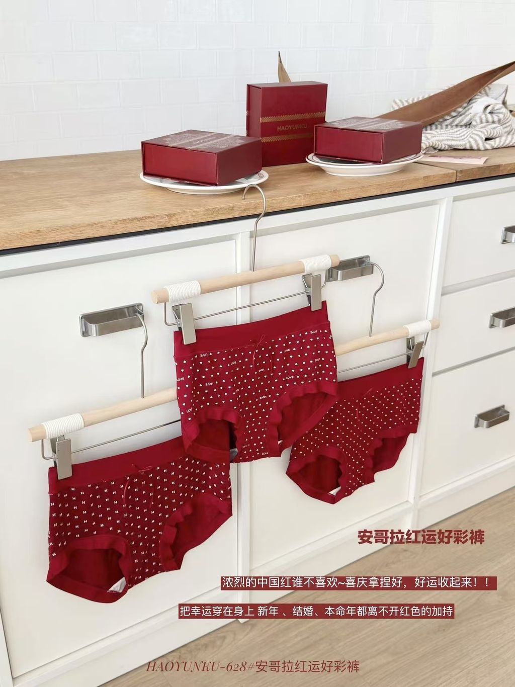 IMG_4704-1733817737779