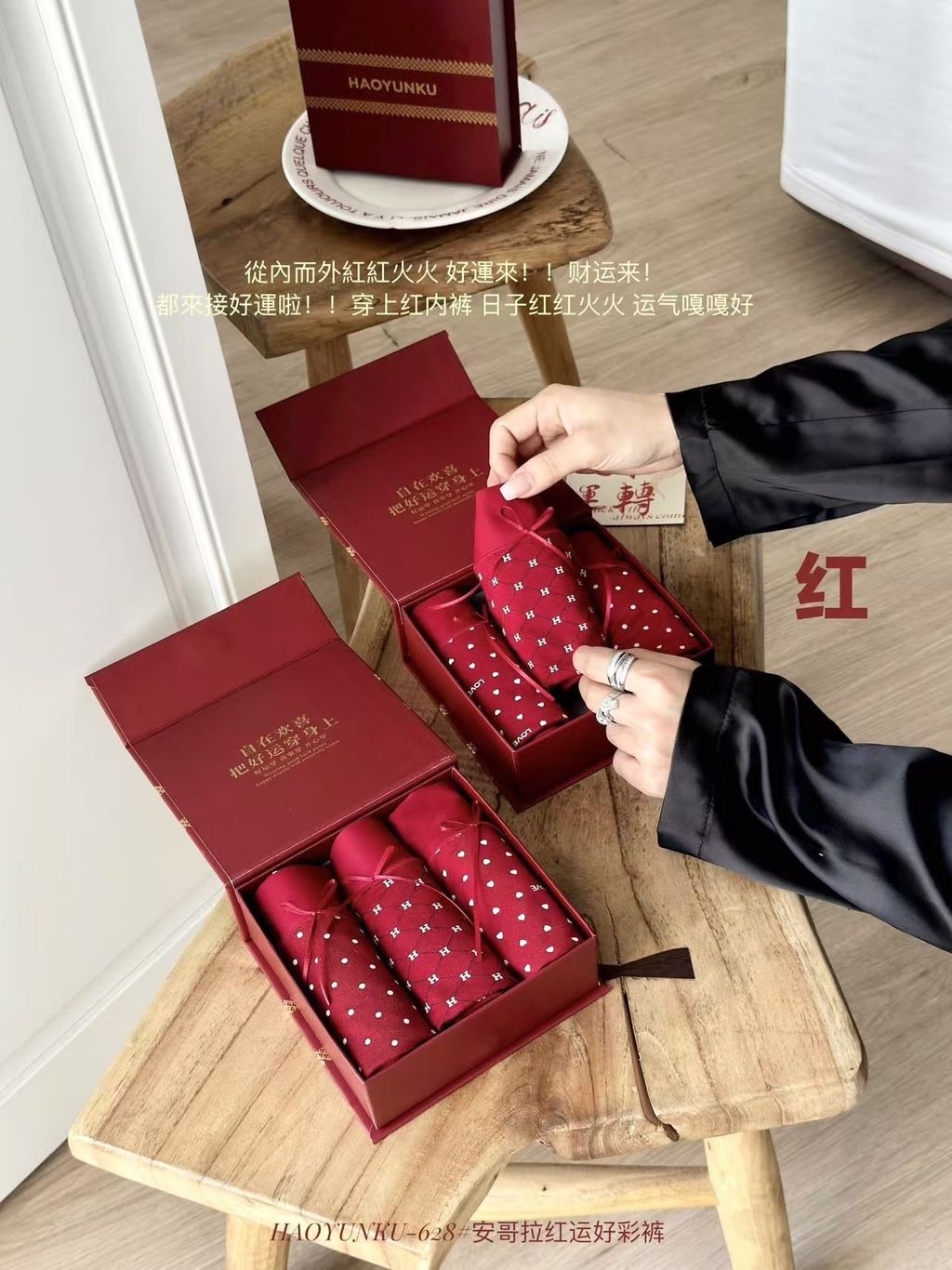 IMG_4706-1733817737792