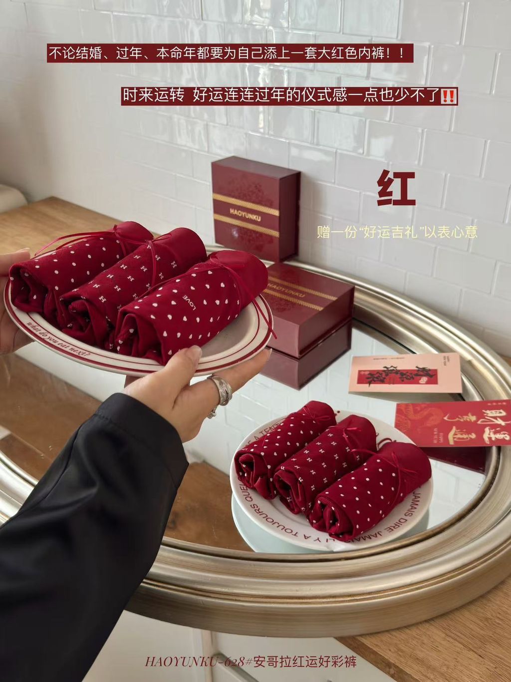 IMG_4699-1733817737810