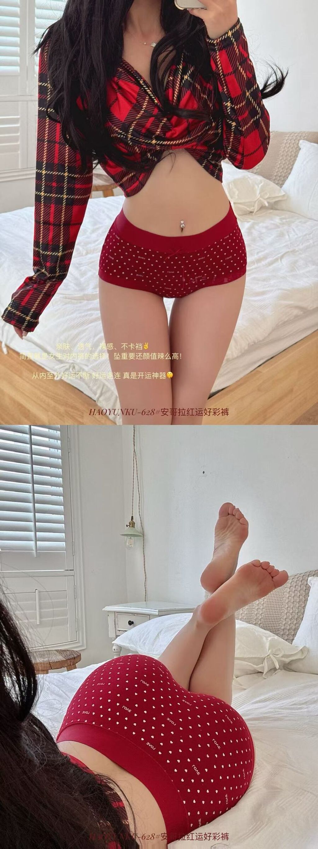 IMG_4709-1733817737840