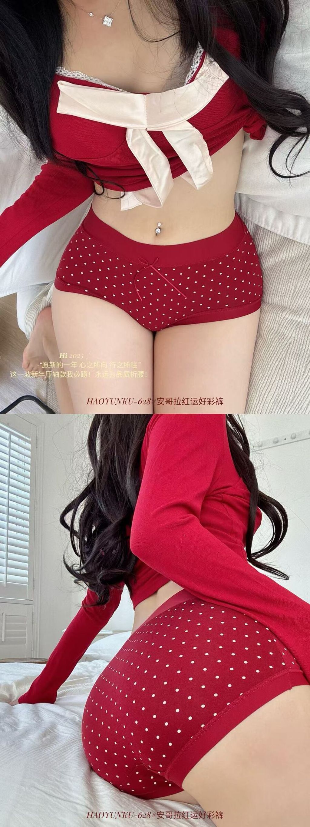 IMG_4705-1733817737848