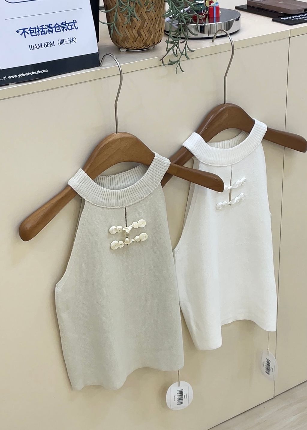 IMG_4893-1733902766118