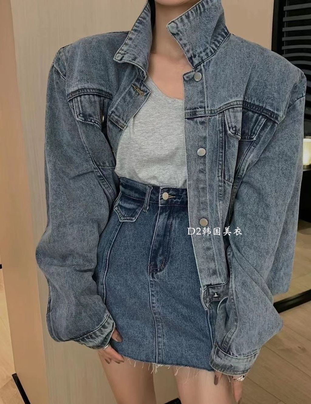 IMG_5530-1734343172764