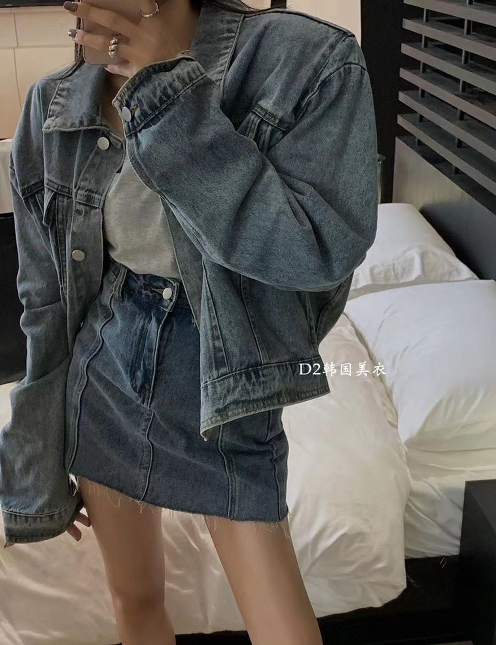 IMG_5529-1734343172773