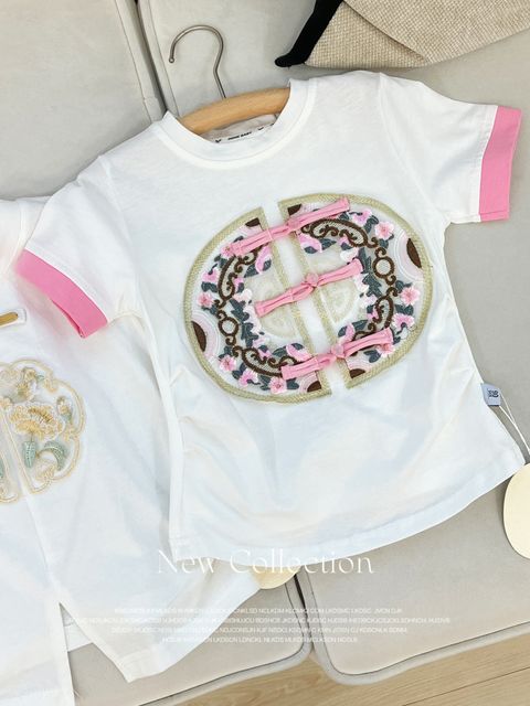 IMG_1507-1734690501498