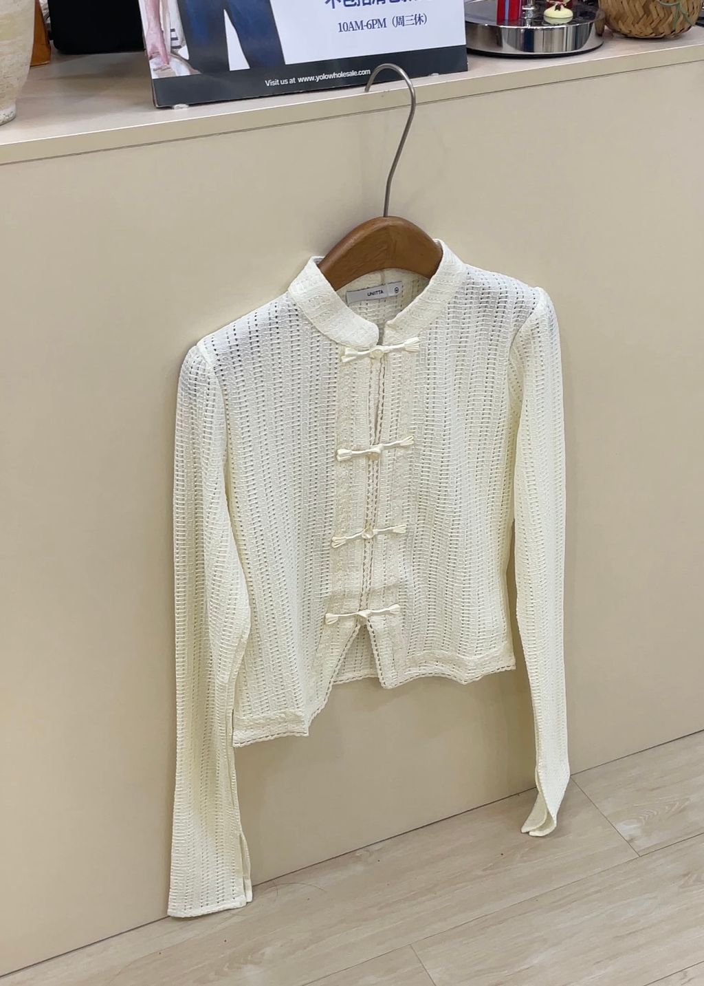 IMG_7906-1737482113539