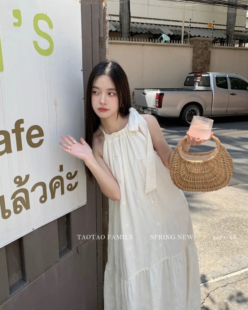 IMG_7982-1737560733099