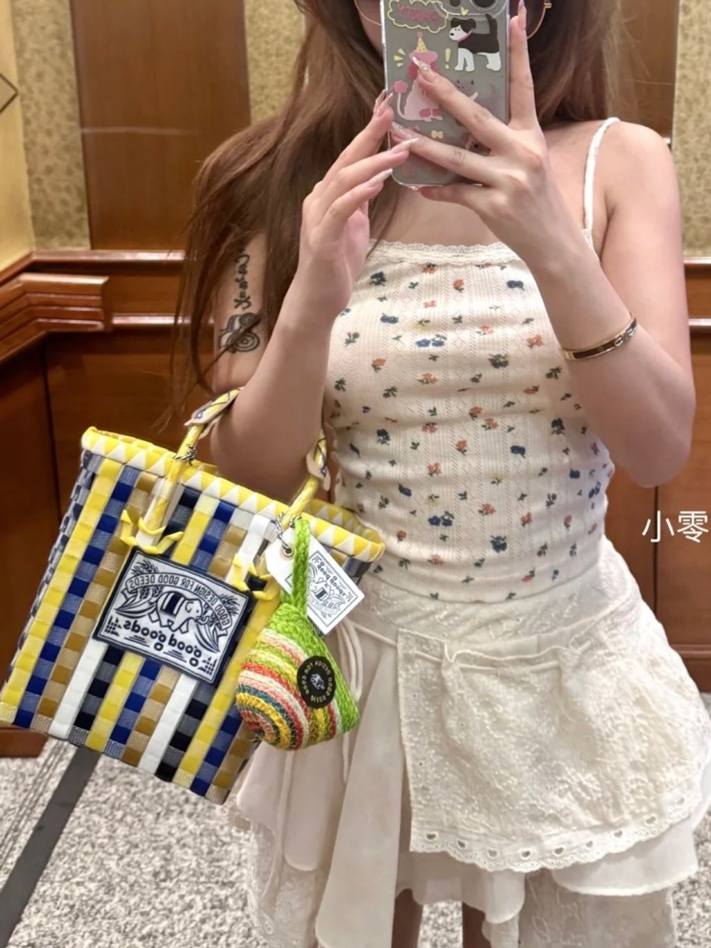 IMG_2048-1742548245025