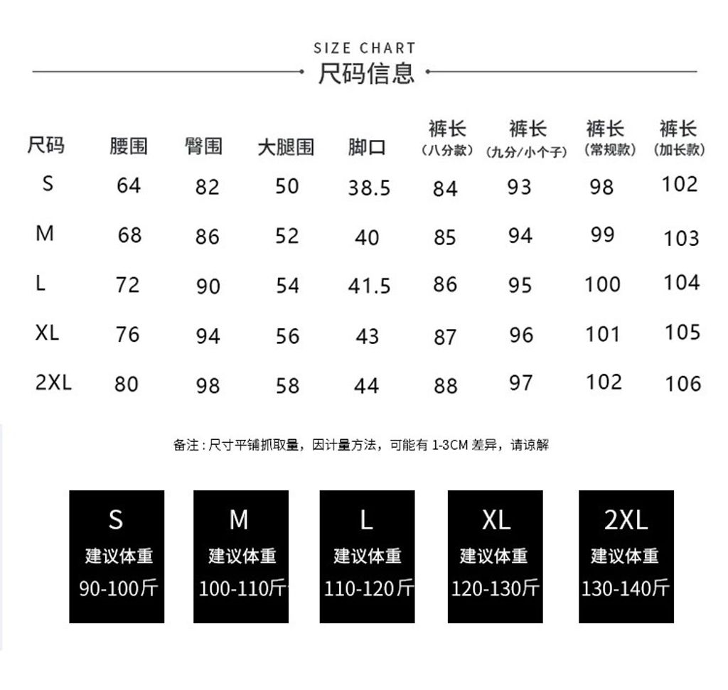 IMG_2106-1742552086809