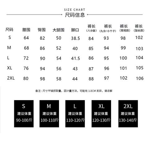 IMG_2106-1742552086809