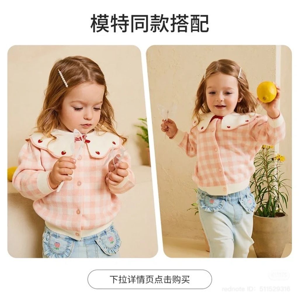 image_5EF96925-55B3-47A4-A944-4523D75CDA67_1745660155