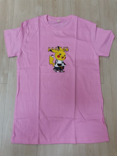 e7d9ef0d-8aa7-44ea-bd1d-1e332c6ae6696583253694033338960