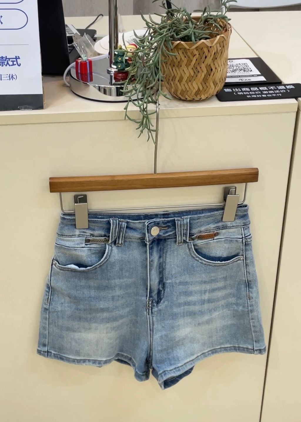 image_983F463F-2C68-43A6-A504-F83705747BBA_1751792407