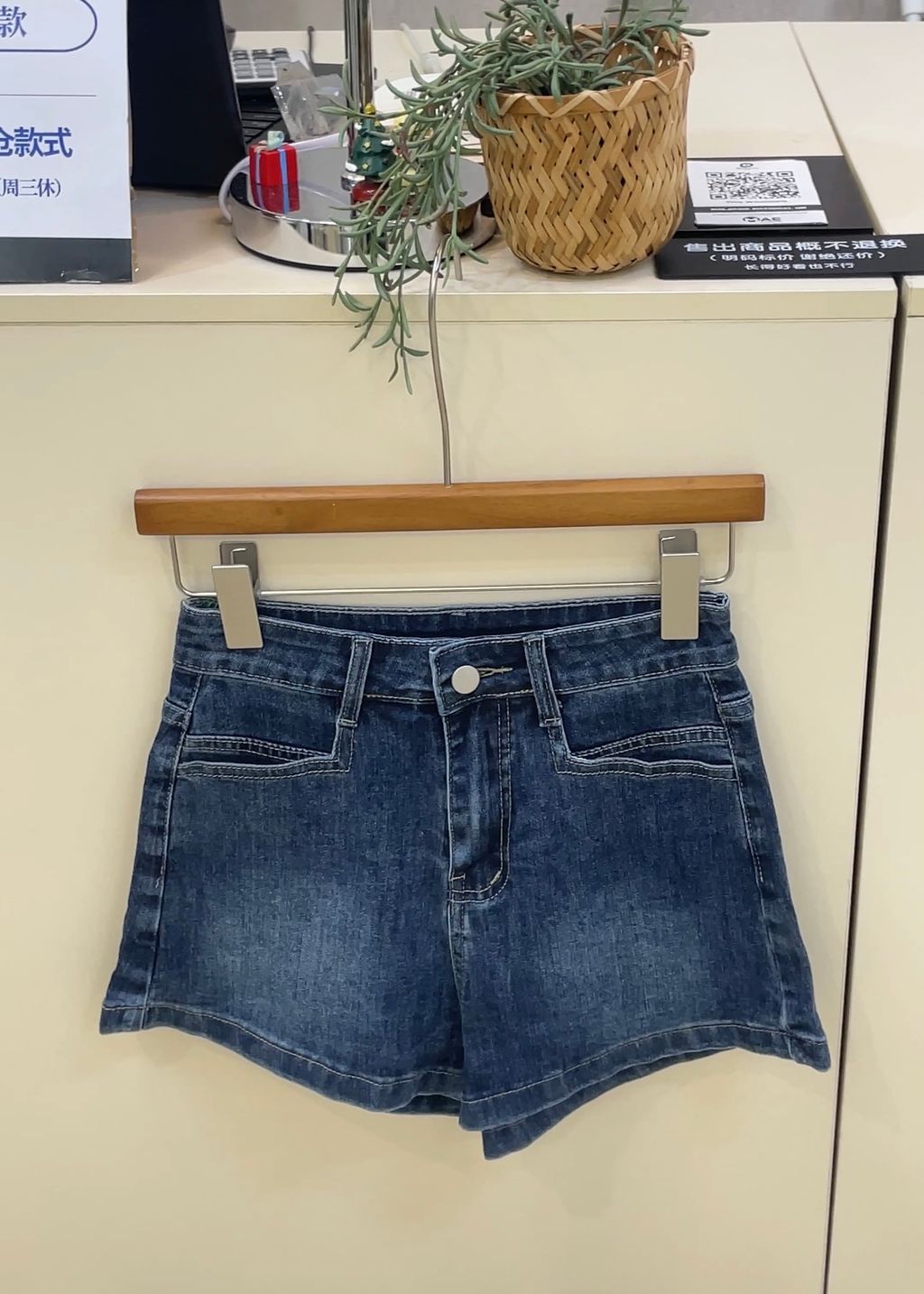 image_BE1E6503-0619-4001-A6C1-F30F7159E1EE_1751792505