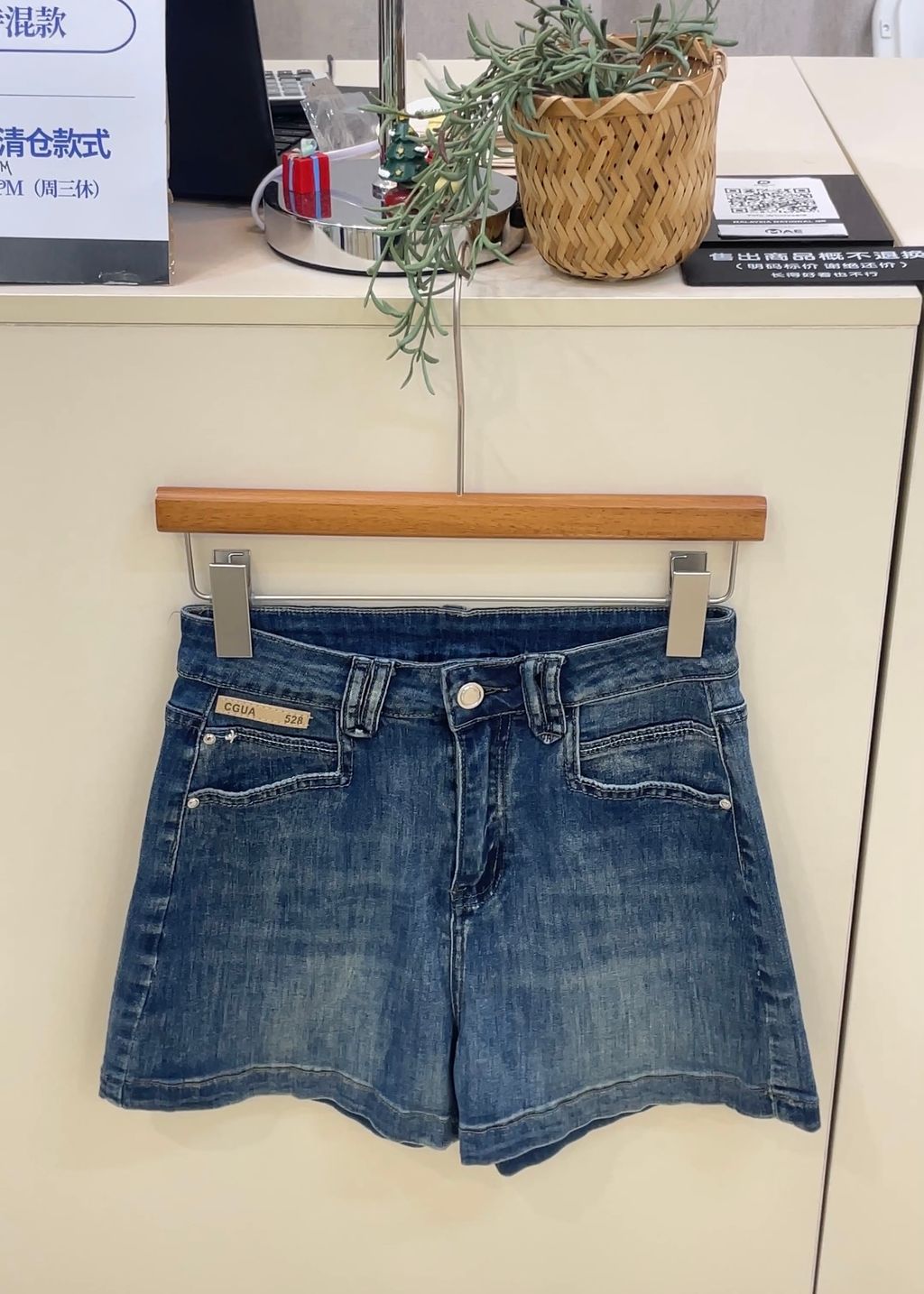 image_BEC3448F-3902-42A5-BCDD-E1672858D37F_1751792592