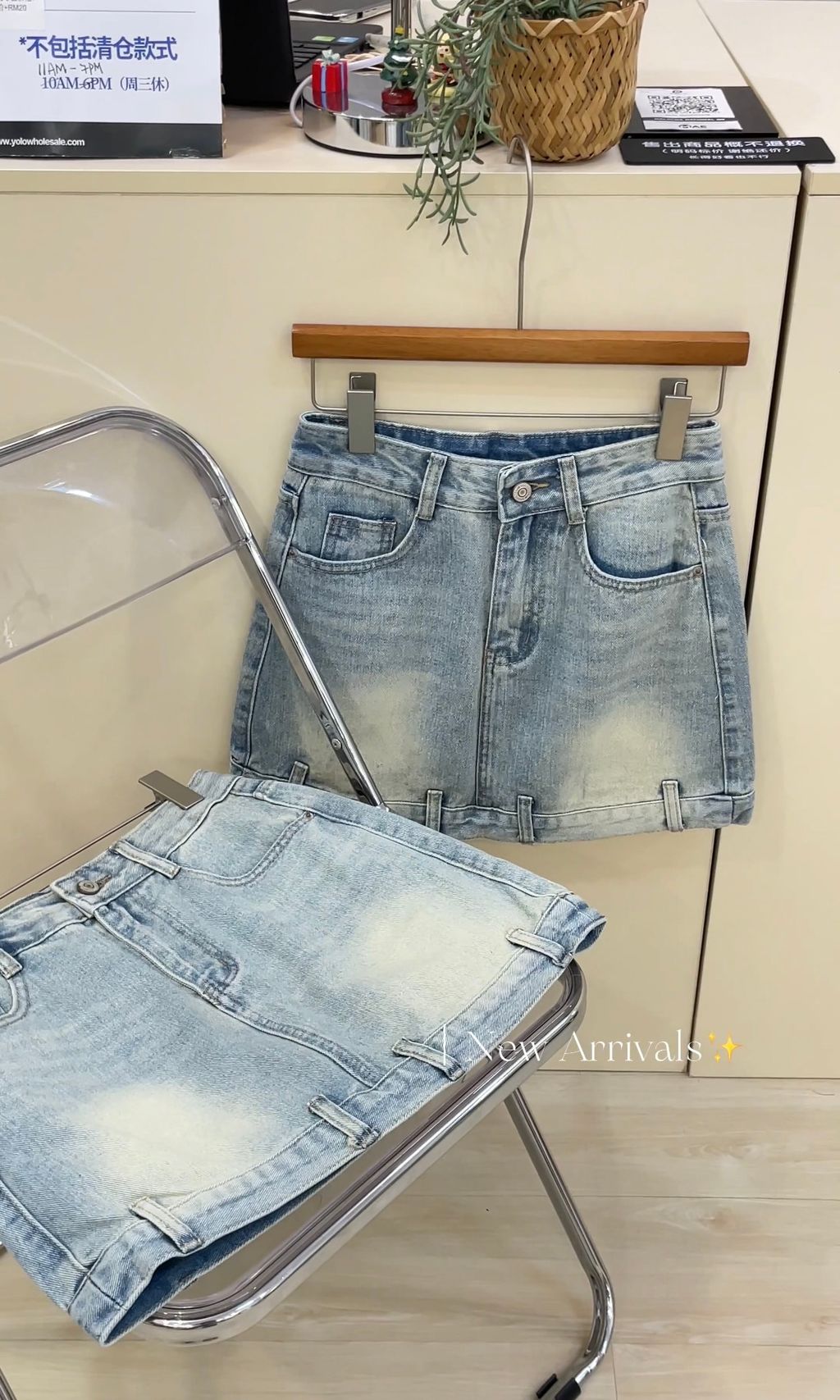 image_97D00F26-A5F4-445A-A5AF-EDAD97C7C76A_1754300494