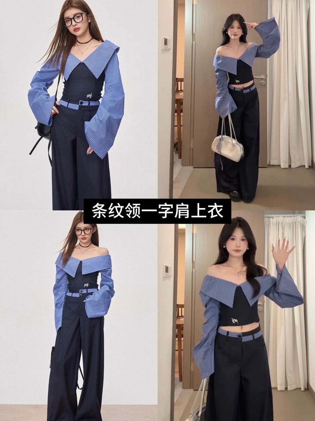 image_93DEC863-1BDD-4F10-9138-042244359289_1754457539